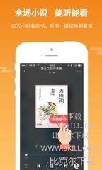 爱博官方app